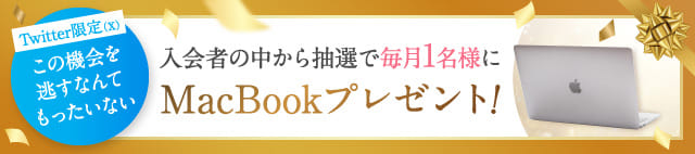 SNS運用完全ロードマップをプレゼント!