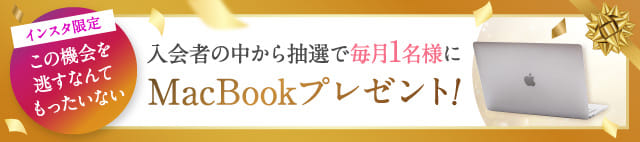 SNS運用完全ロードマップをプレゼント!