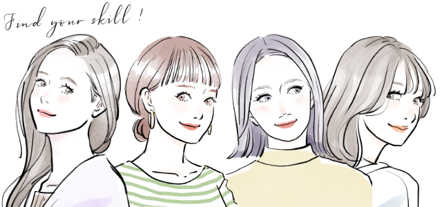 個性の異なる女性4人のイラスト