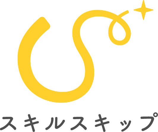 スキルスキップロゴ
