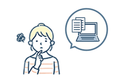 教材はたくさんあるけど今の自分に必要なものが分からない...